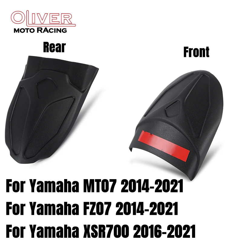 For Yamaha MT07 FZ0…
