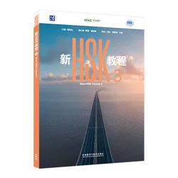 New HSK Course Level 3 (2026 Edition) Xin Jiaocheng Chinese Language Textbook by Fenglan Guo 9787521368031