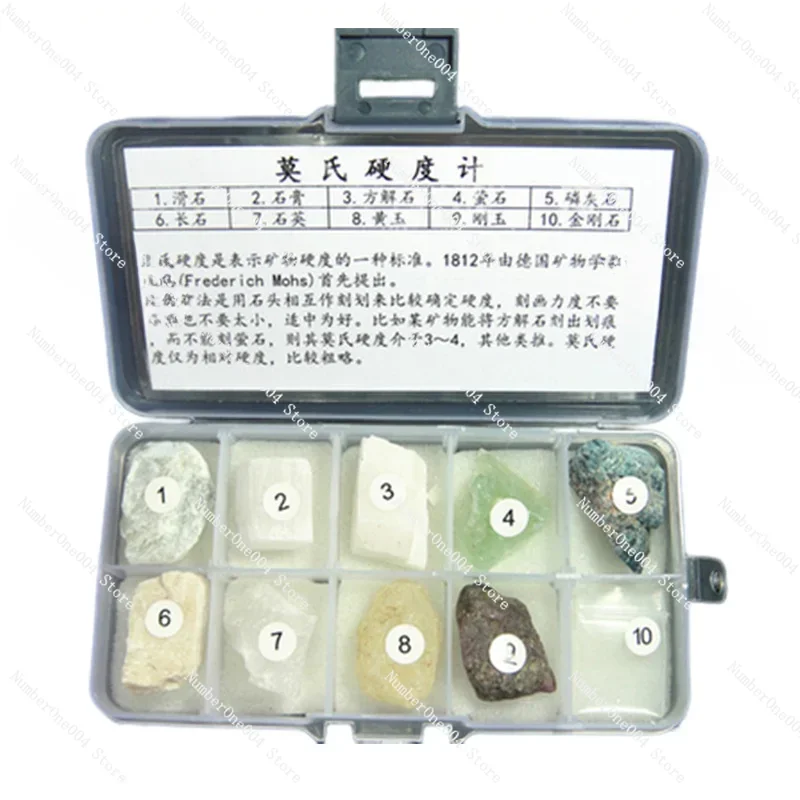 Moossy Stone Hardness Tester Mineral Ceramic Glass Cement Measuring Instrument Tool Teaching Set Mohs Hardness Tester