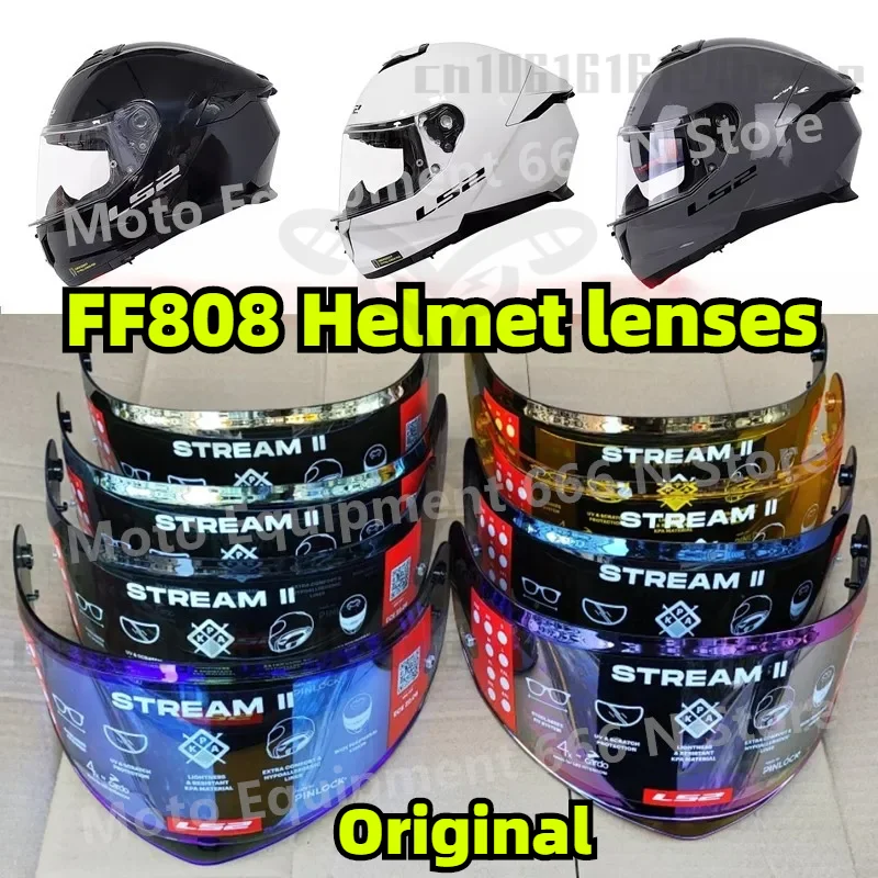 LS2 Ff808 Motorcycle Helmet Original Lens Color Visors Helmet Accessories