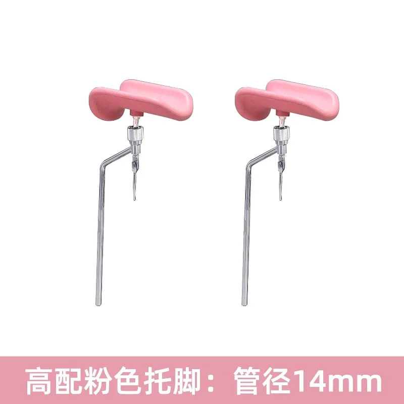 Operating table, leg support frame, leg support examination, factory direct sales,  excellent, (left and right) 1pair