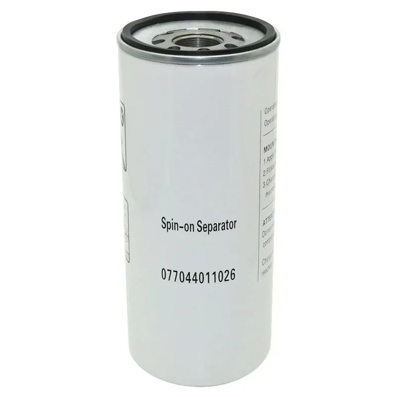 

077044011026 Is Suitable for BK11-15 Air Compressor Oil Separation LG2.4/8 Oil Gas Separator