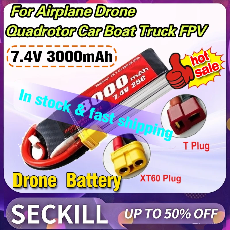 

New in Stock 3000mAh 2S 7.4V 25C Lipo Rechargeable Battery for Airplane Drone Quadrotor Car Boat Truck FPV