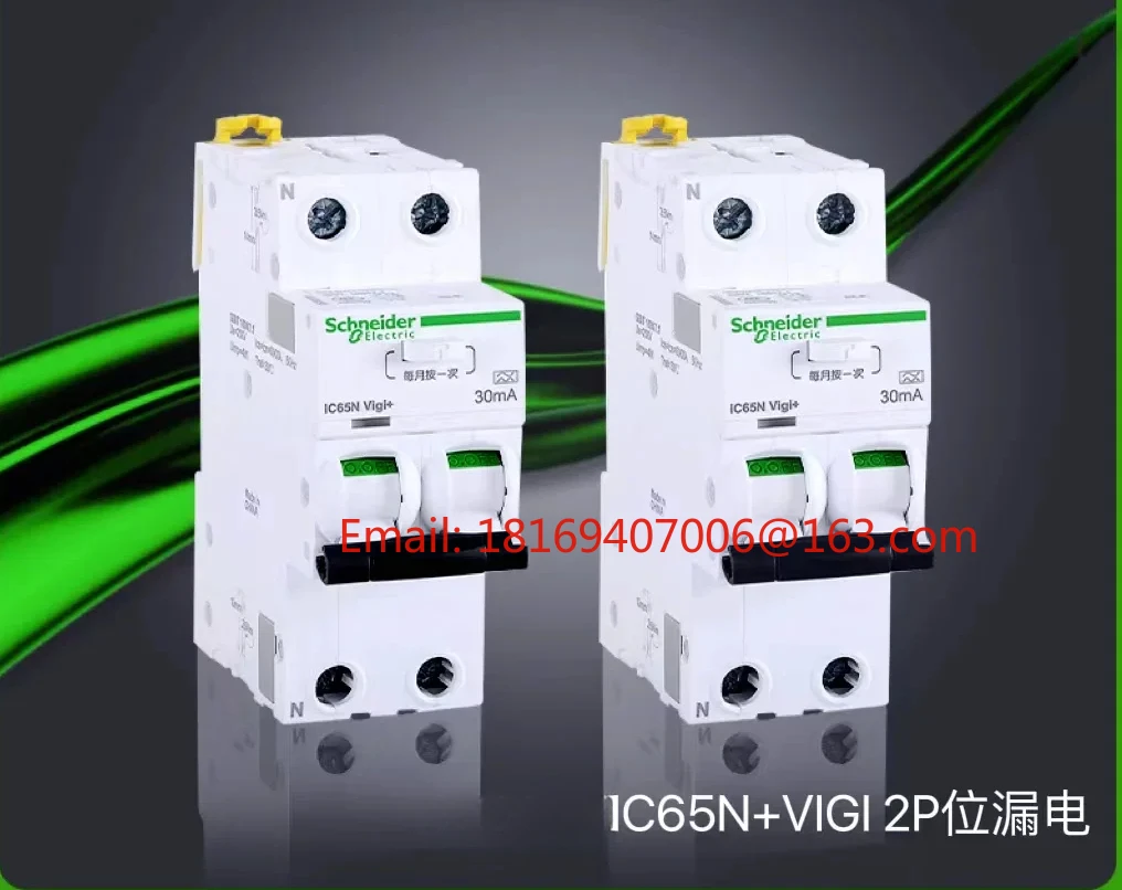 

Schneider A9 серии 2P положения Устройство остаточного тока iC65N Vigi + 2P