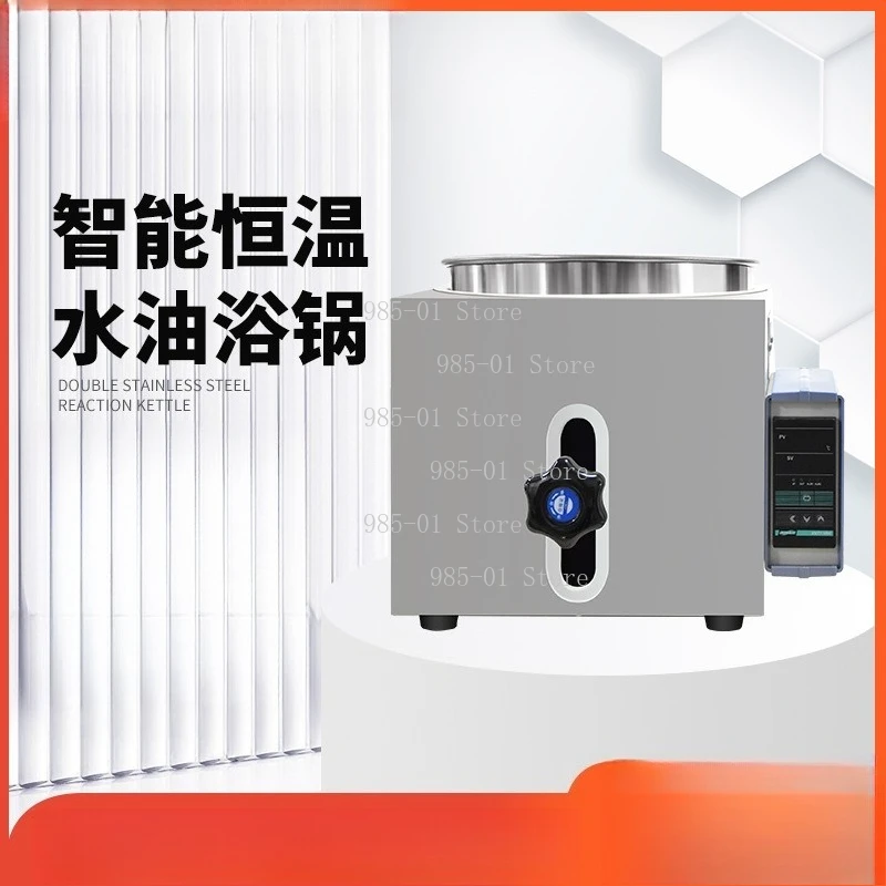 

HHWO Lab Digital Display Constant Temperature Water Oil Bath Pot Stainless Steel Dual Use Heating Boiler Laboratory