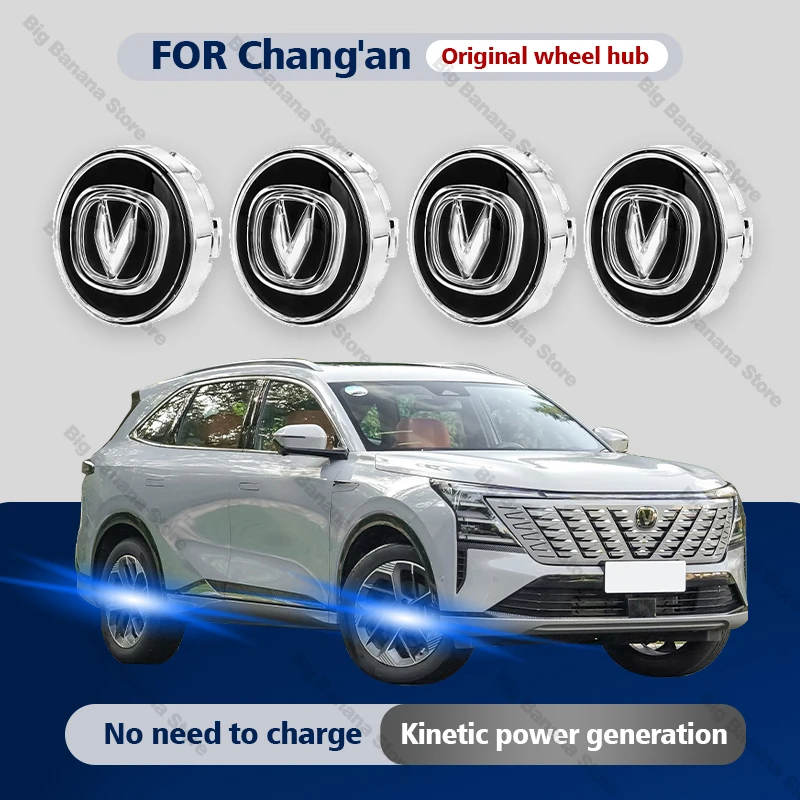 

Hub Light Car Wheel Caps Light Center Cover Lighting Cap Floating Illumination LED auto For