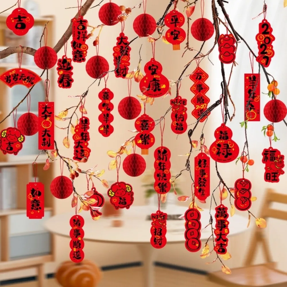 46Pcs Chinese Style 2027 Goat Year Paper Pendants Traditional Blessing Fu Character Hanging Ornament 46Pcs Sheep