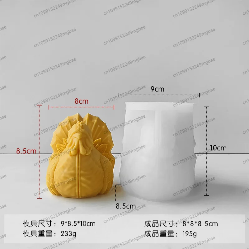 Grilled chicken silicone mold Homemade grilled turkey ornament DIY scented candle diffuser stone mold