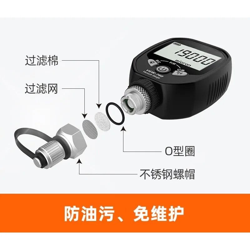 Intelligent Digital Vacuum Gauge VGW-MINI/760 Electronic Refrigeration Maintenance Refrigerant Vacuum Pressure Gauge