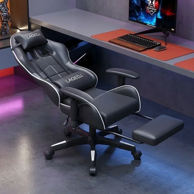 Cadeira de jogos cadeira de computador de jogos em casa confortável sedentário dormitório cadeira de elevação ergonomia ao vivo escritório