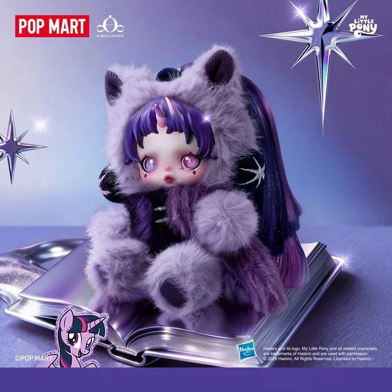 POP MART Original Nova Série SKULLPANDA x My Little Pony Pingente