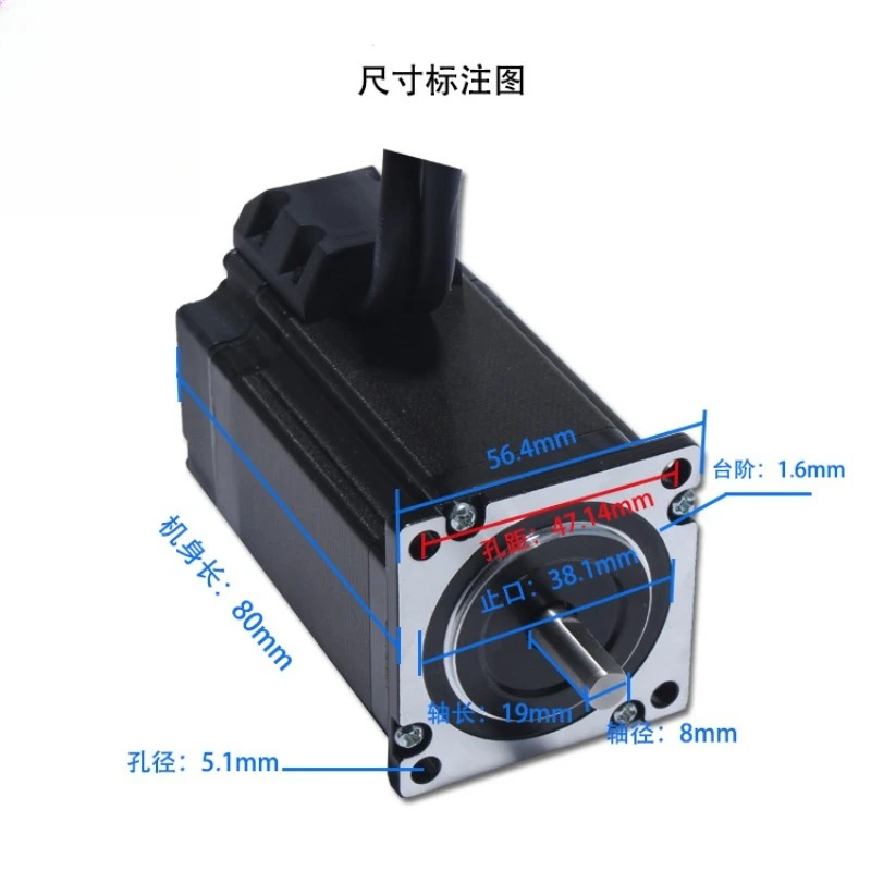 NEMA23 57 Closed Loop Stepper Motor 2.2N.m 80mm + HBS57 Driver Hybrid Servo Kit