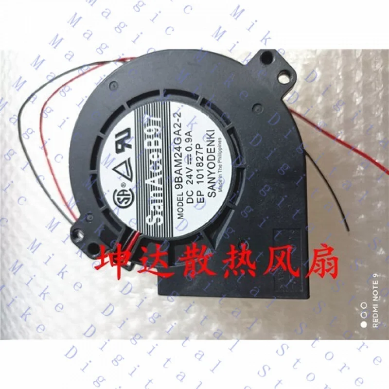 

H 1 шт. для вентилятора Sanyo 9BAM24GA2-2 DC 24 В 0,9 А 97*95*33 мм 2-проводной охлаждающий вентилятор