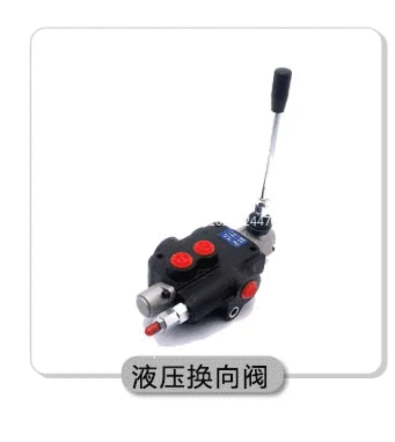Quality P40 Hydraulic Valve Engineering Agricultural Machinery Equipment 40ml Flow Multiway Valve
