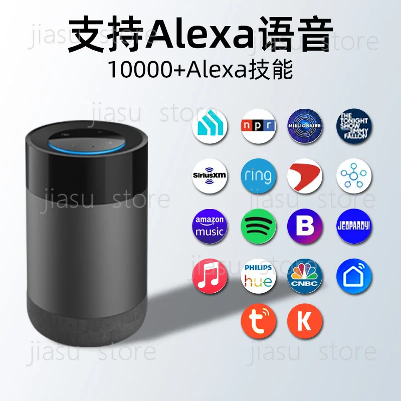 

WiFi Bluetooth Smart Speaker Tuya AI Voice Assistant Built-in 9 Languages Voice Recognition Smart Home Voice Controller