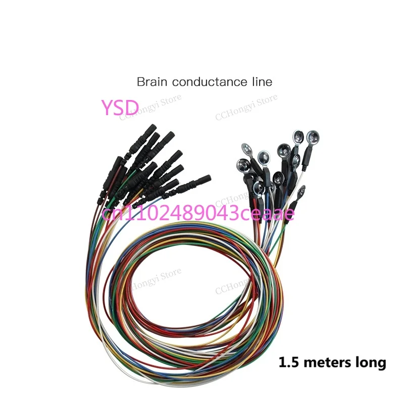1.5m Silver Chloride Disc Electrode Cable, Universal EEG Conductive Wire for Electroencephalograph
