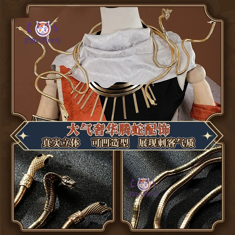 Costume Naib Subedar Mercsupcosplay ta.com V, ensemble d'invitation, capes à la mode, chapeaux, accessoires, accessoires de fête, ensemble de carnaval