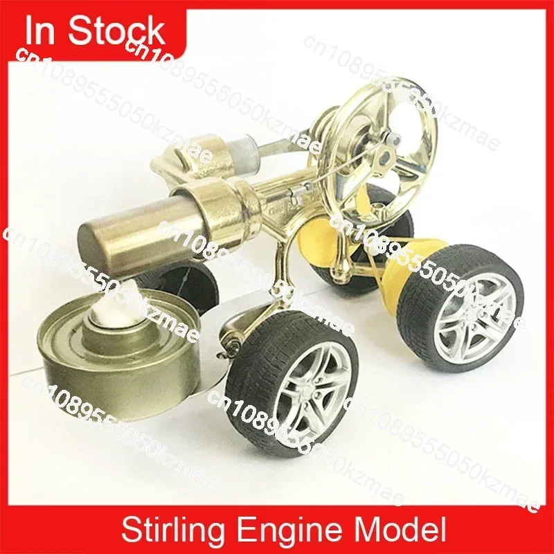 B-M Steam Car Stirling Engine Model Physics Teaching Car Making Small Power Generation Bright Scientific Experiment Toy