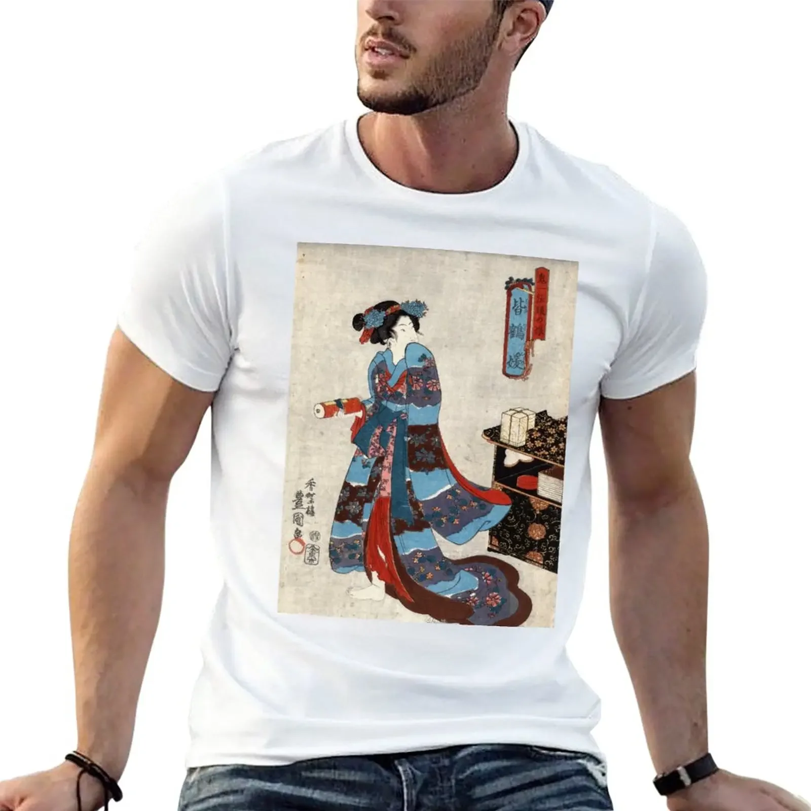 New Princess Minatsuru - Kunisada Utagawa - 1843 T-Shirt anime funny t shirt Men's clothing