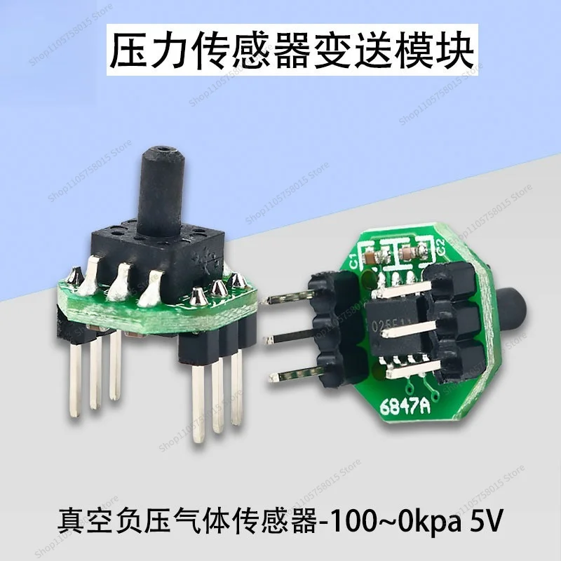 For 3V3.3V5V Vacuum Negative Pressure Gas Placement Machine Pressure Sensor Transmitter Module - 100-30-20~ 0Kpa