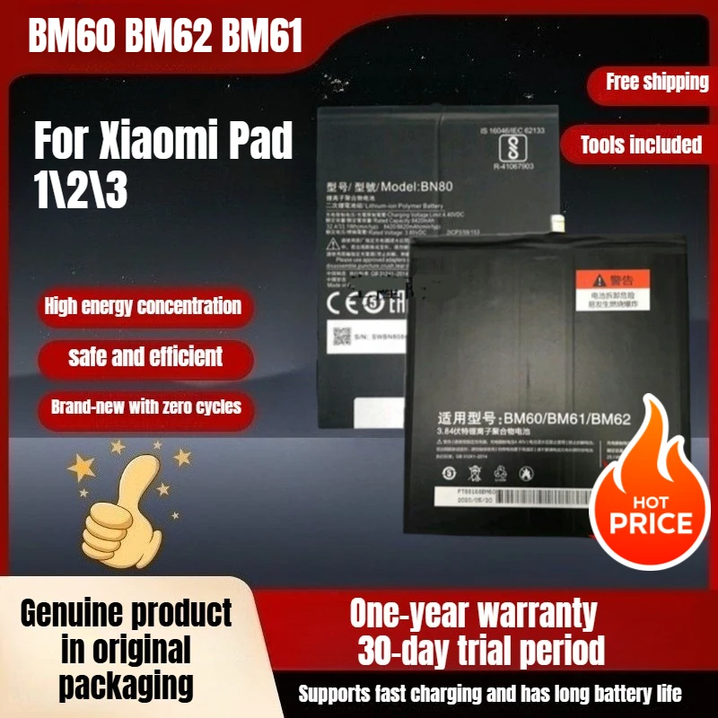 BM60 BM62 BM61 Xiaomi tablet battery, suitable for Xiaomi tablet 1 and 2 batteries, tablet 123rd generation mi pad3