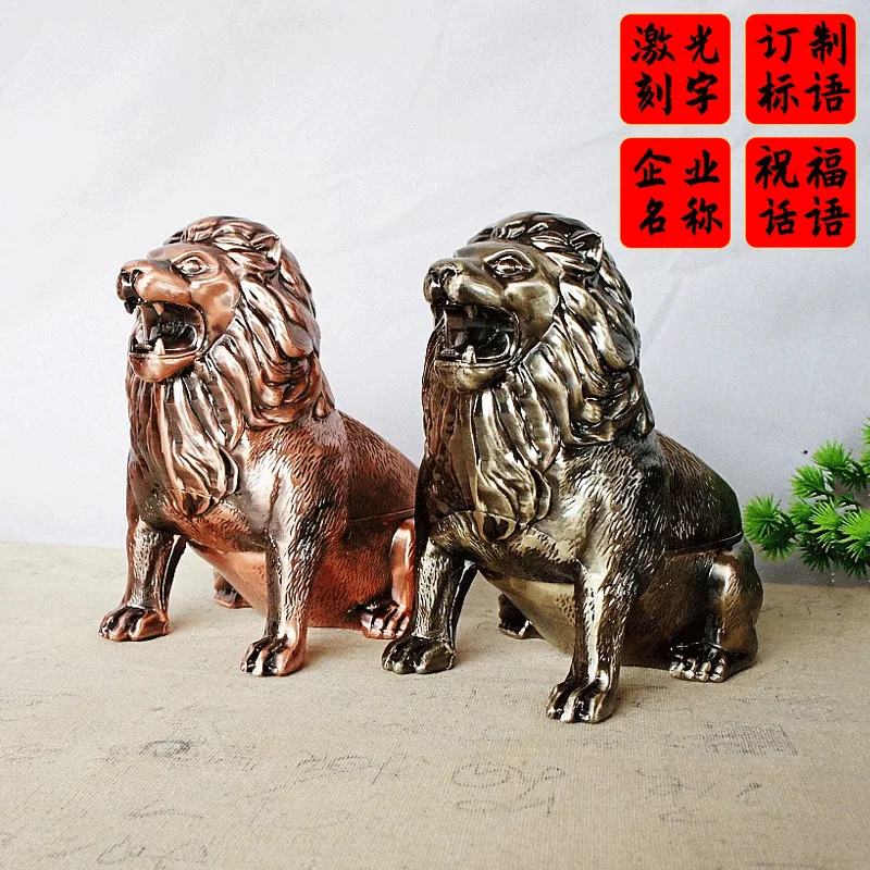 Metal Lion Model Ashtray. Household Anti-fall Living Room Coffee Table, Windproof and Stylish with Cover. Entrance Decorations