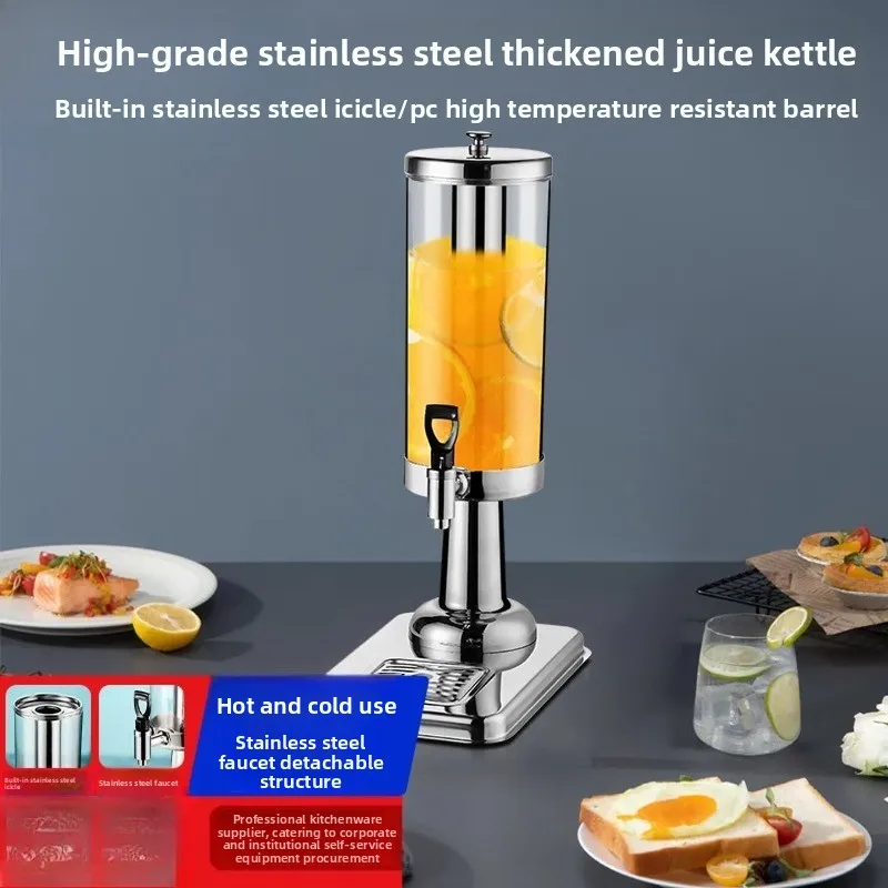 Stainless steel with faucet juice tripod beverage bucket