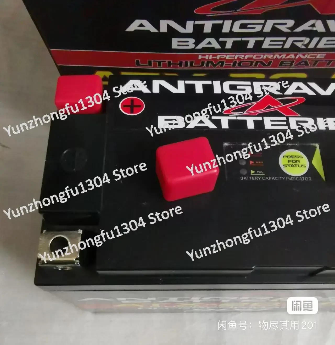 Antigravity ATX-20 -HD, 780A starting current, ATX-30-HD lightweight lithium battery starting battery, actual capacity 12.8V24AH