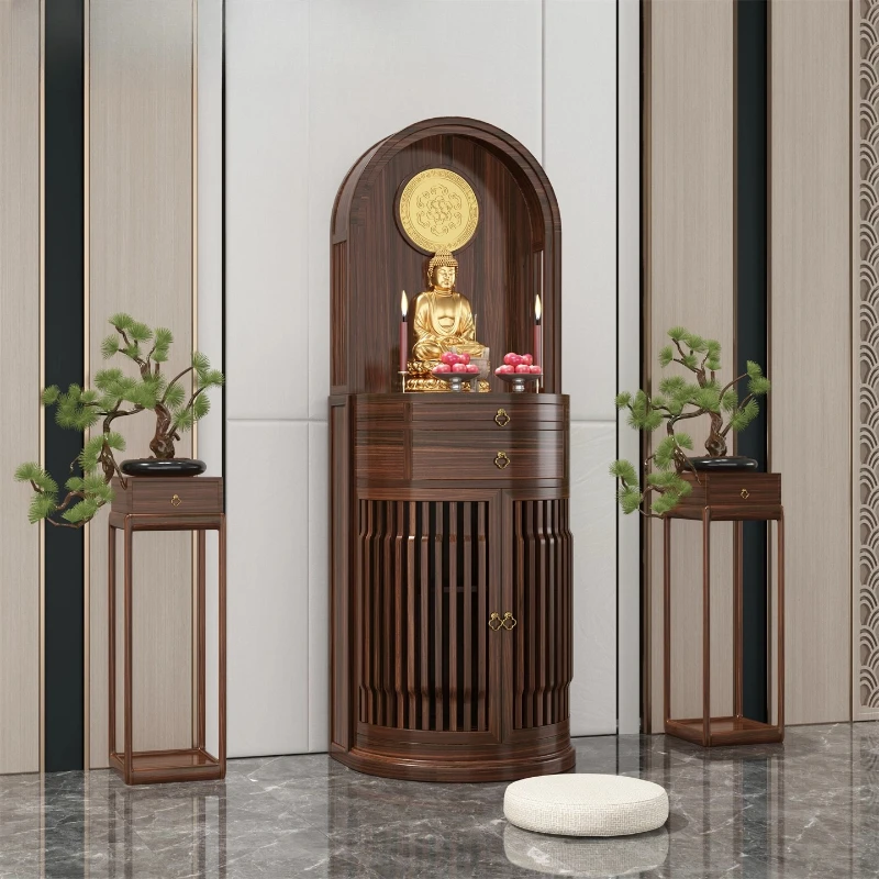 New Chinese-Style S… - image