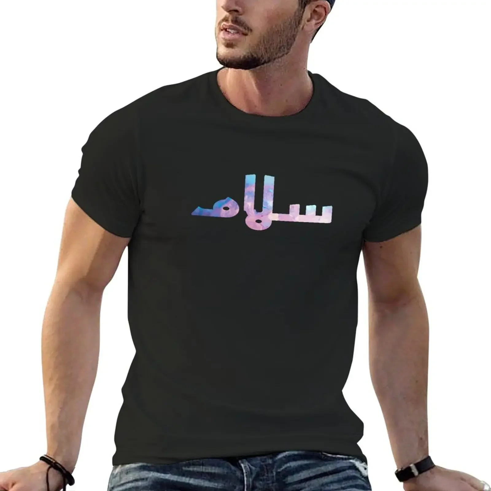 

SALAM Arabic word means PEACE colorful pattern T-Shirt boys whites anime tshirt T-shirts for men cotton