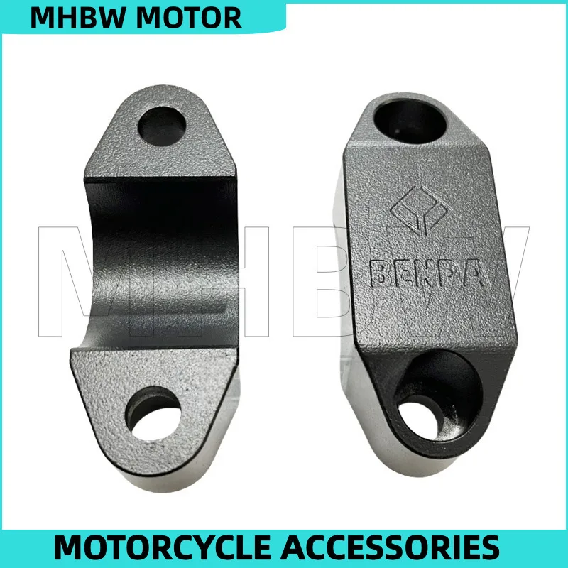 Modified 32mm Handlebar Top Cover Fix Clamp for Benda Bd300-16