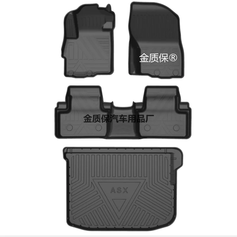 Use for 2014-2023 Mitsubishi ASX car carpet AllWeather car Floor Mat Fit For ASX waterproof car floor mat ASX trunk mat