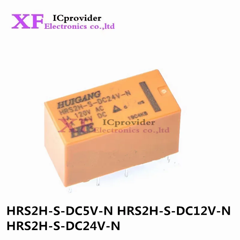 10Pcs HRS2H-S-DC5V-N HRS2H-S-DC12V-N HRS2H-S-DC24V-N HRS2H HRS2H-S