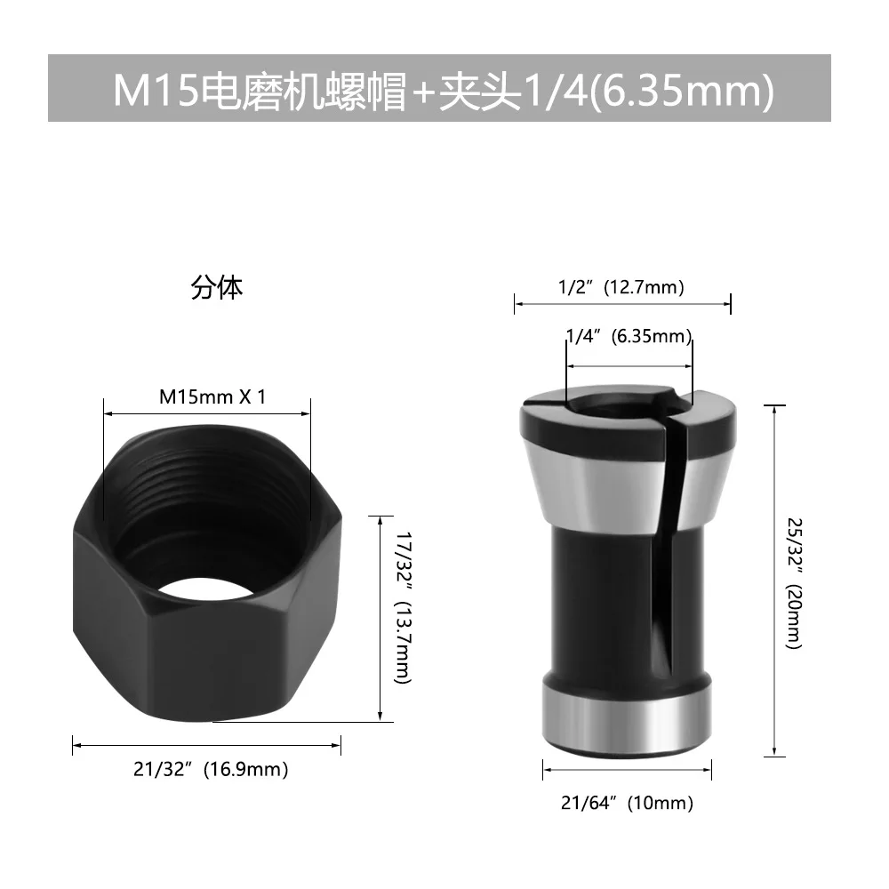 M15 타각기 척 너트 탄소강 전기 라우터 밀링 커터 액세서리, 목공 C 너트 콜릿, 6mm, 6.35mm, 8mm
