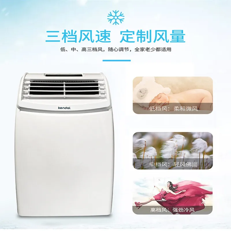 جهاز تكييف هواء 220 فولت جهاز متكامل للتدفئة والتبريد مكيف هواء صغير محمول للمنزل