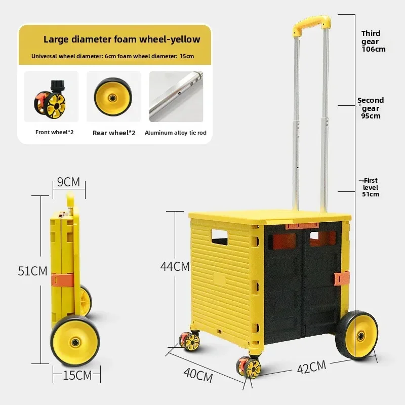 Multi-functional grocery shopping cart storage box trolley household folding stair climbing trolley