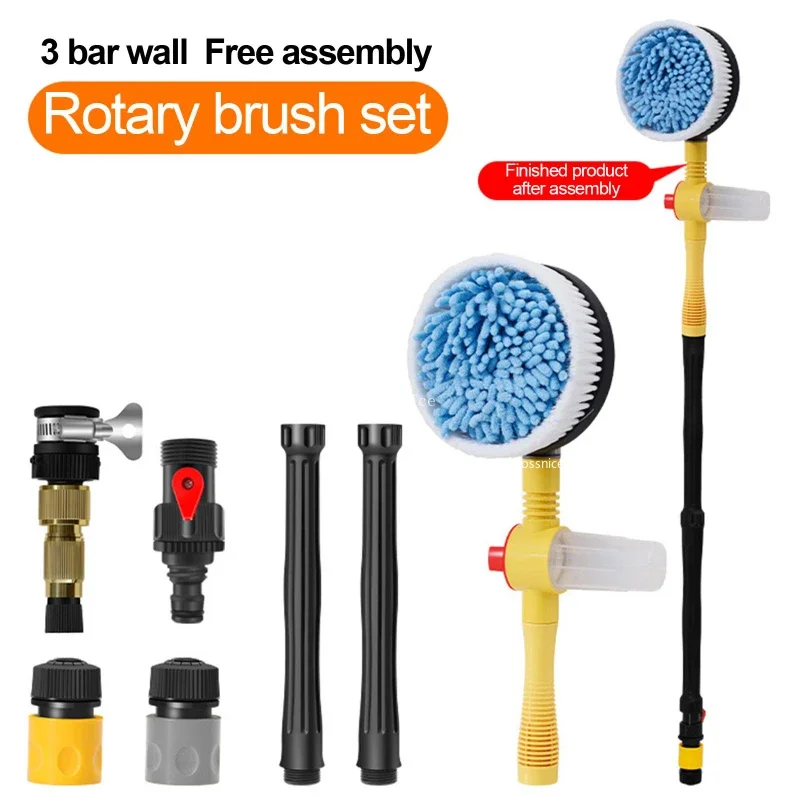 

Car Wash Brush Cleaning Tools Mop Long Handle Automatic Foaming Car Chenille Microfiber Wash Mop Auto Accessories