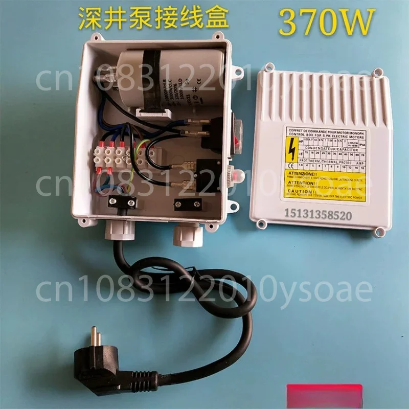 Stainless Steel Deep Well Pump External Capacitor Box Single-phase 0.37-2.2KW Water Pump Capacitor Controller Junction Box