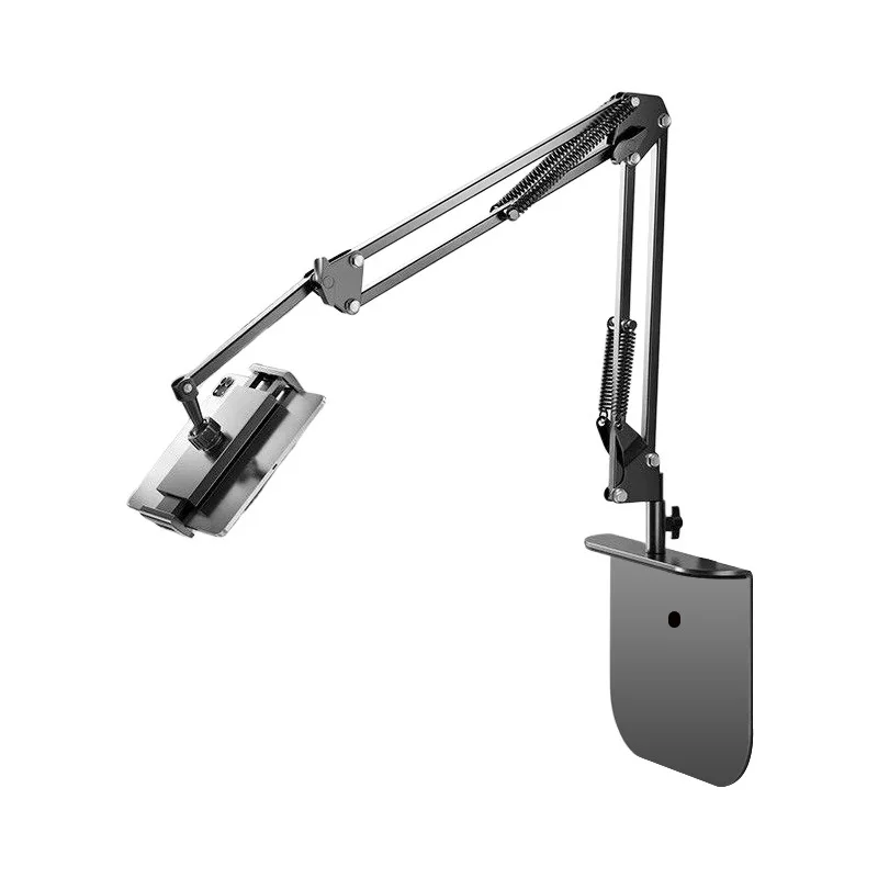 Mobile phone stand, bedside socket, lazy support, drama chasing artifact, desktop floor, metal base, cantilever, tablet stand