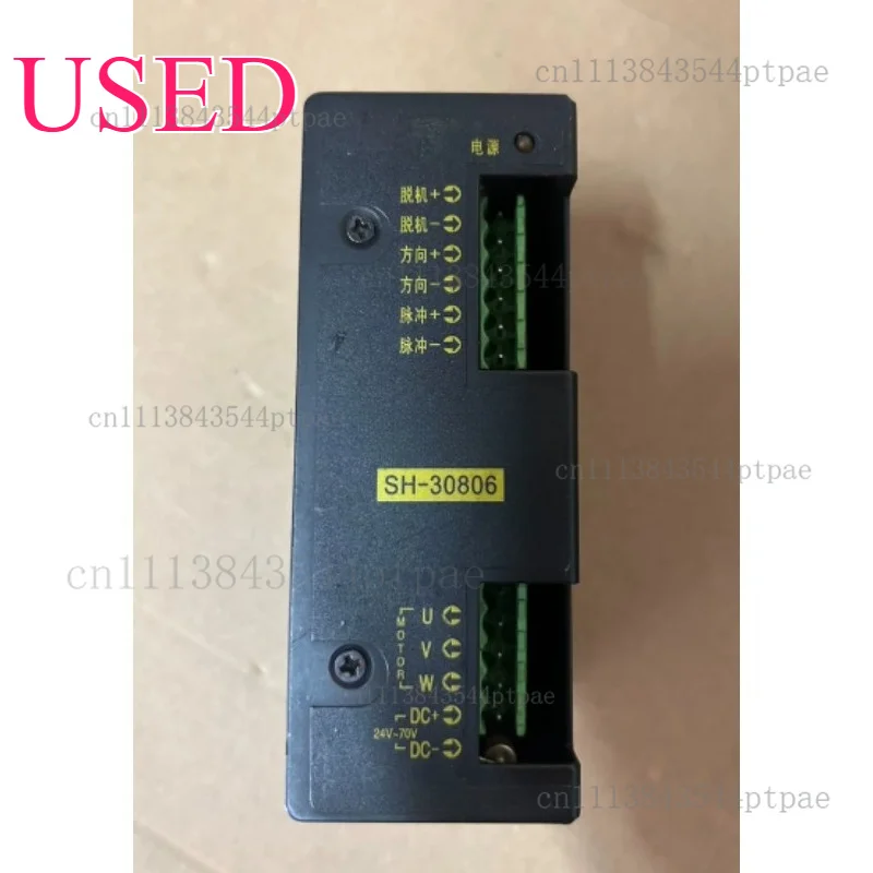 A sh-30806 three-phase stepper motor driver (actual picture taken)