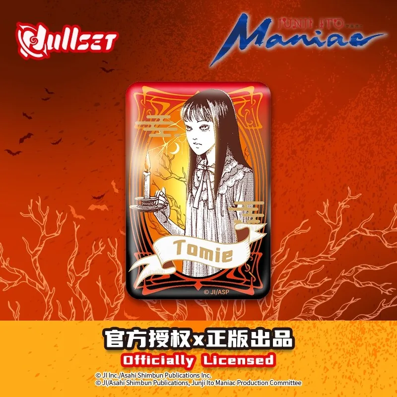 Original Nullset Junji Ito Watercolor Comic Series Badge Blind Bag Kawakami Animation Peripheral Acg Decoration Collection Gift