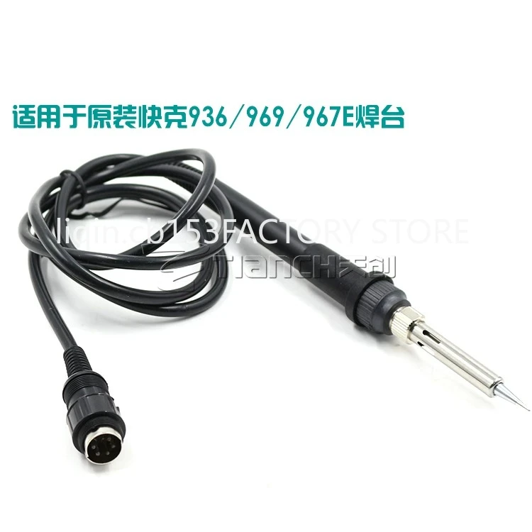 

936A 203H 236 969A 907A 706W Welding table Soldering iron handle Original accessories