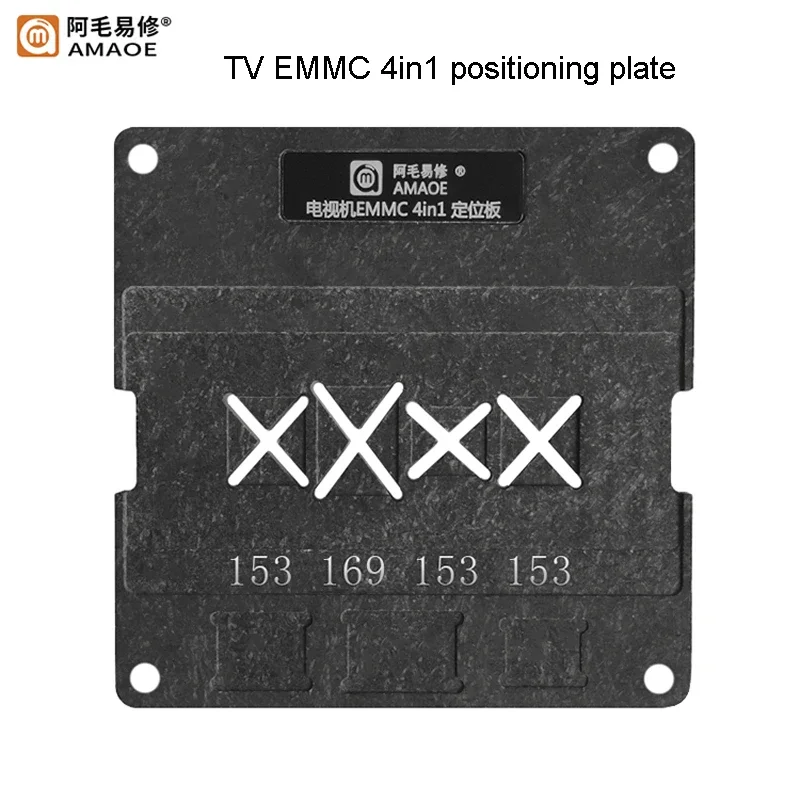 Amaoe TV EMMC 4 in 1 Reballing Stencil Jig Platform BGA153 BGA169 Repair Tools with Mbga-MY3 Net Location Board Magnetic Base