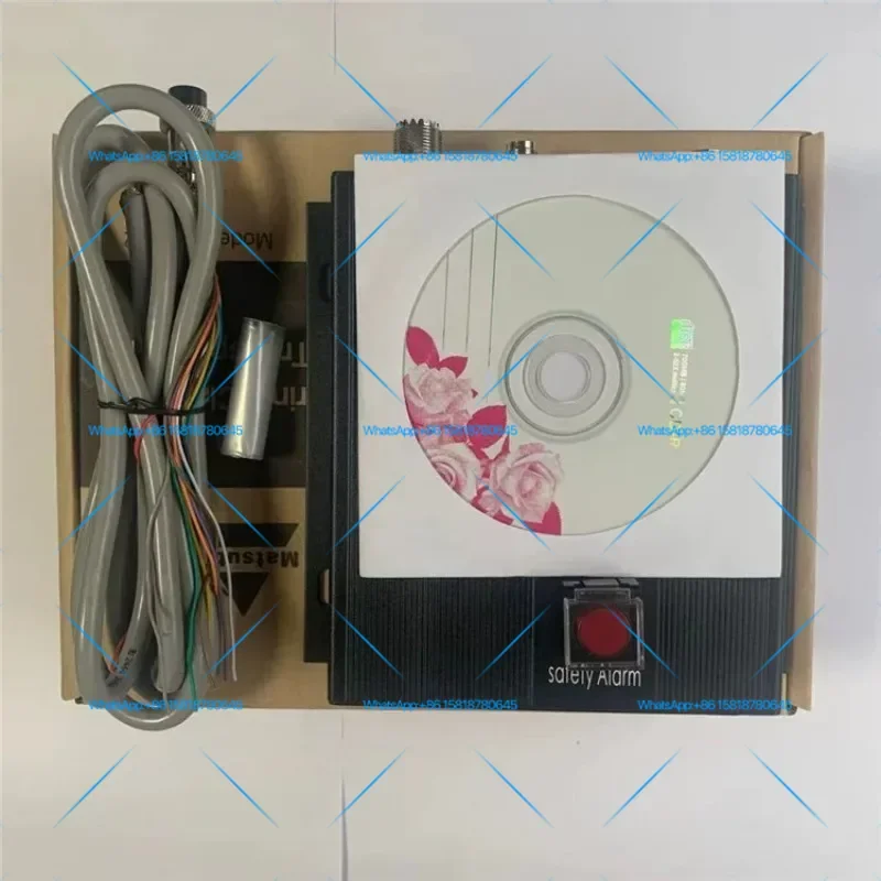 Matsutec Collision Avoidance HA-102 Ship AIS Automatic Identification System for Marine Use