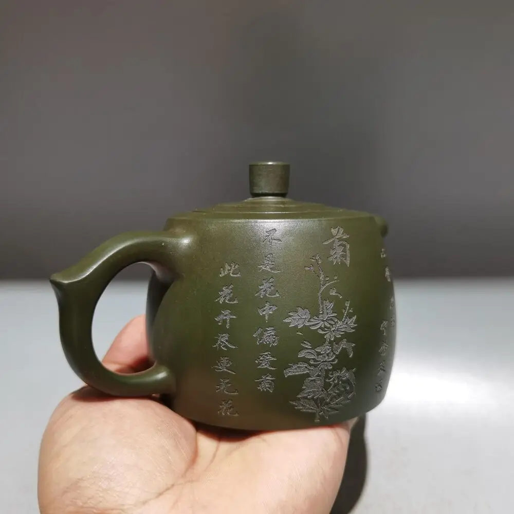 Yixing Zisha Green Clay Handmade carved poetry Kung Fu Tea Exquisite Teapot