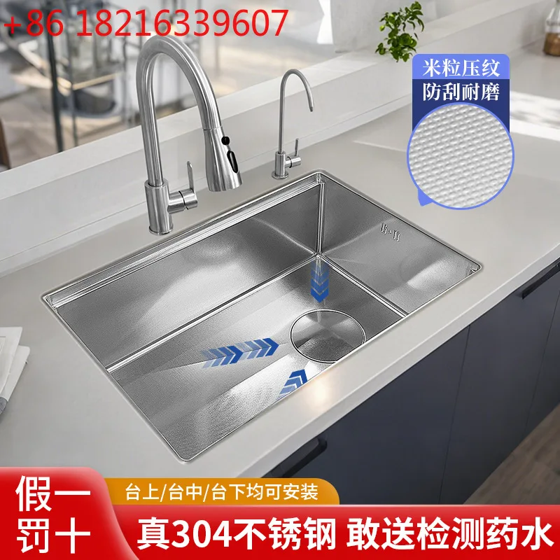 

304 stainless steel uncoated rice grain embossed kitchen left right drainage vegetable basin large single slot