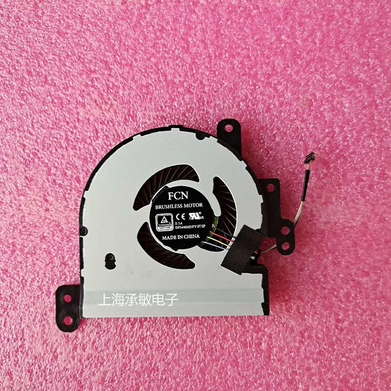 New Original For ASUS ET2700 Laptop Cooling Fan Cooler Fan BUB0812DD-BB19 13GPT00110P150 High Quality 100% Tested