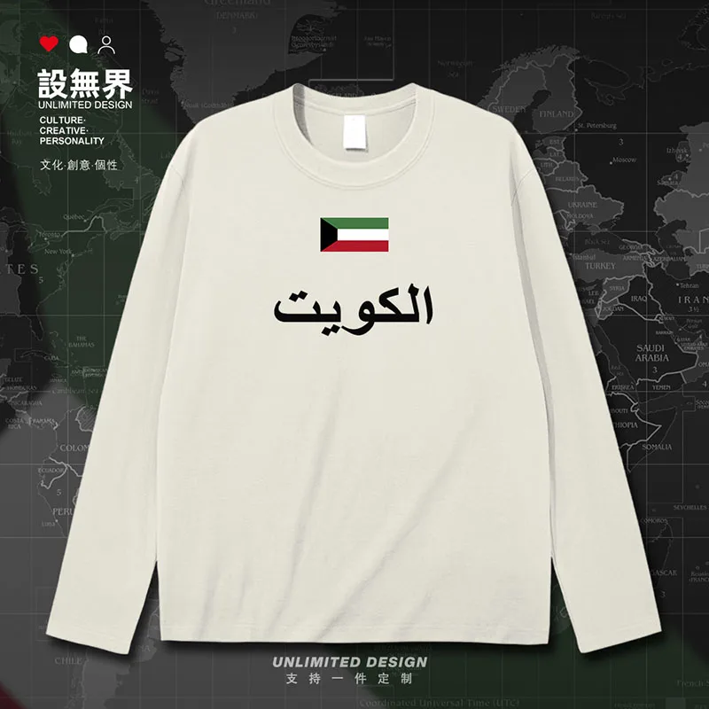 Kuwait Kuwaiti KWT  mens t shirt tracksuit new sporting fashion casual streetwear tops clothing meeting brands clothes summer