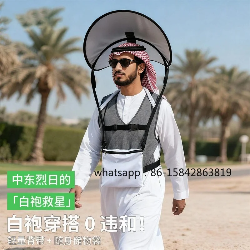 New, Tropical Suspension Cap, Outdoor Desert Hiking, Sun Protection and Shade, Rain Protection Fishing Cap