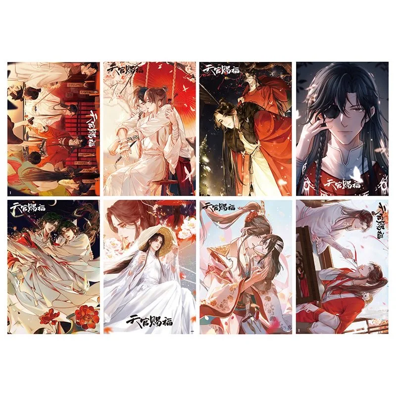 

8 Pcs/Set Anime Wall Stickers - Manga 'Heaven Official's Blessing' Tian Guan Ci Fu Poster Collection Ideal Gift